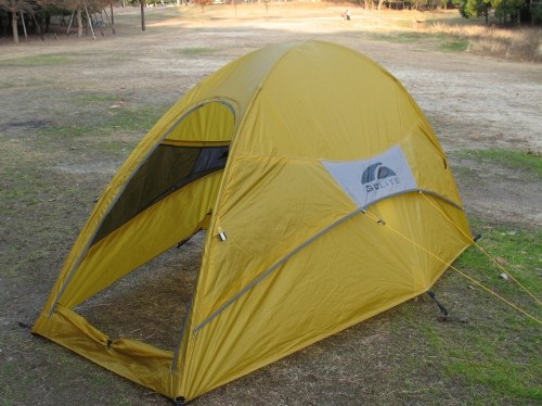 Golite Utopia1 ゴーライト ユートピア1 - Beyondx