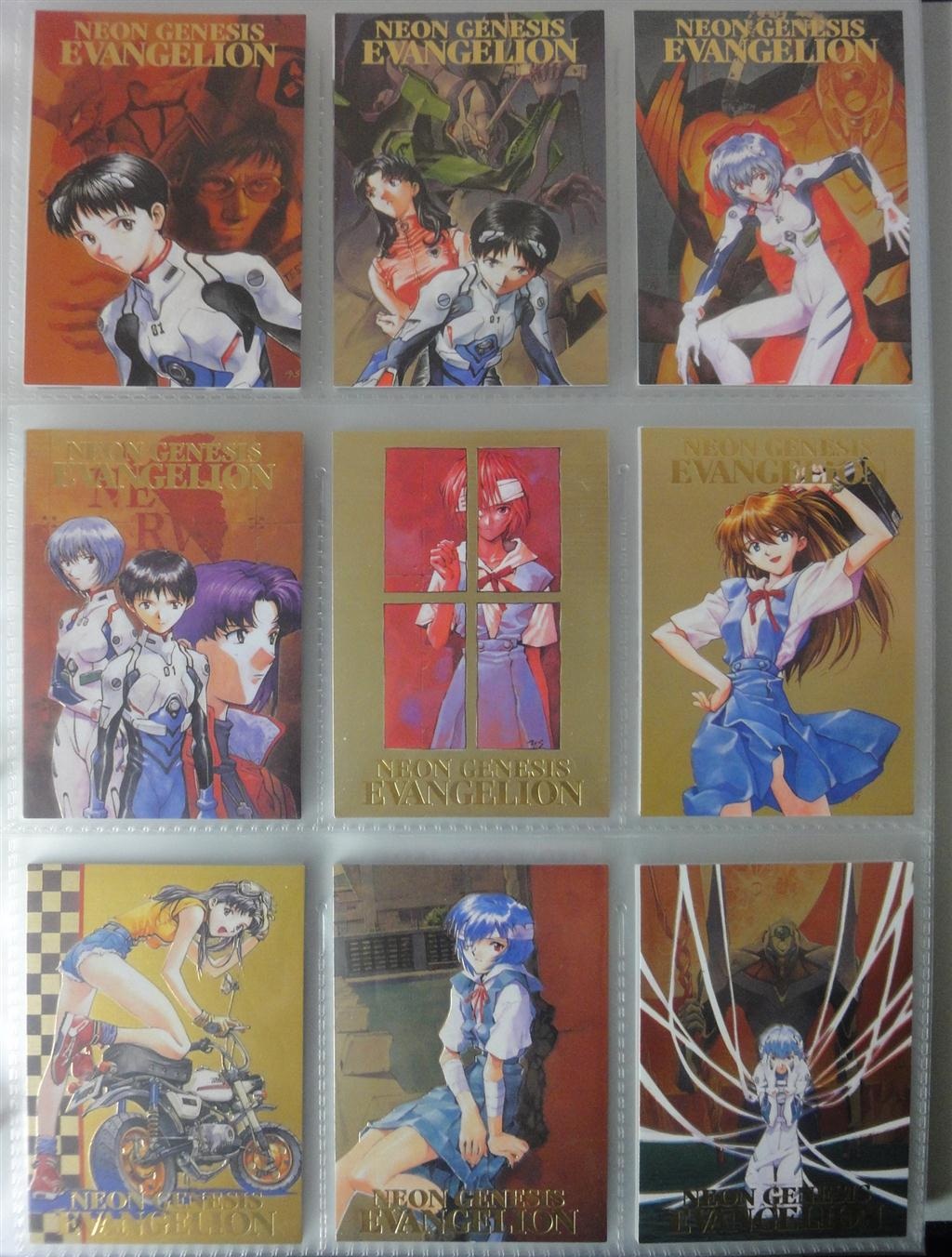 新世紀エヴァンゲリオン トレーディングカード 第2集 ノーマル