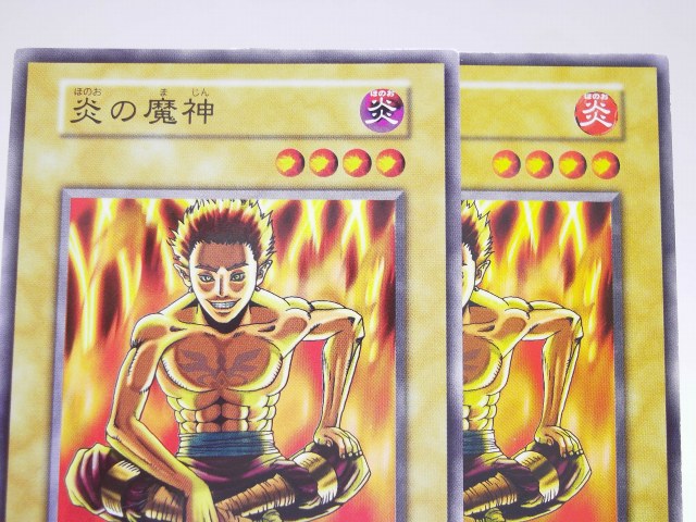 遊戯王 エラーカード集+＠ | midiの篠