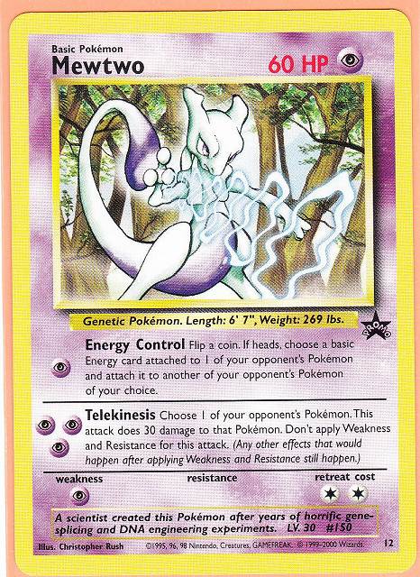 Mewtwo LV.30 （プロモーションカード紹介） | ポケモンカード（旧裏面