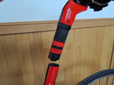 LOOK586のインテグラルシートポスト（E-POST）で高さ調整してみた