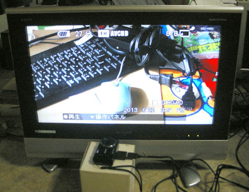 SHARP LC-26BD1 テレビの修理 （液晶AQUOS） - CT5002 dellbee's blog