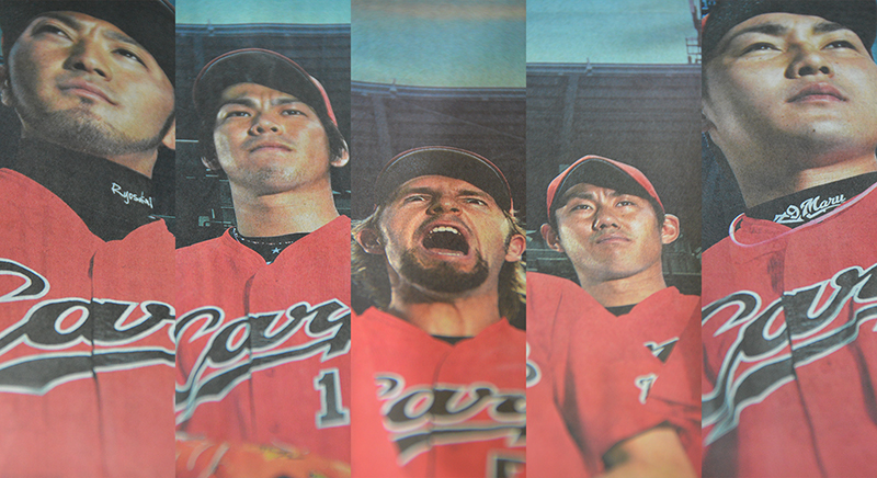 26日（土）に「赤道直火2014ユニフォーム」が販売開始＝プロ野球・広島