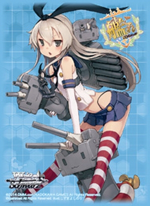 スリーブ】艦これから「島風」「長門」「時雨改二」「夕立改二」公式