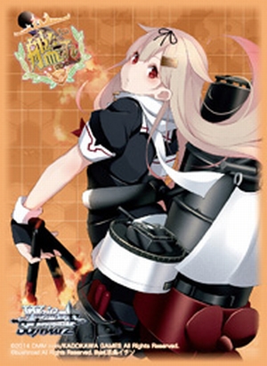 スリーブ】艦これから「島風」「長門」「時雨改二」「夕立改二」公式