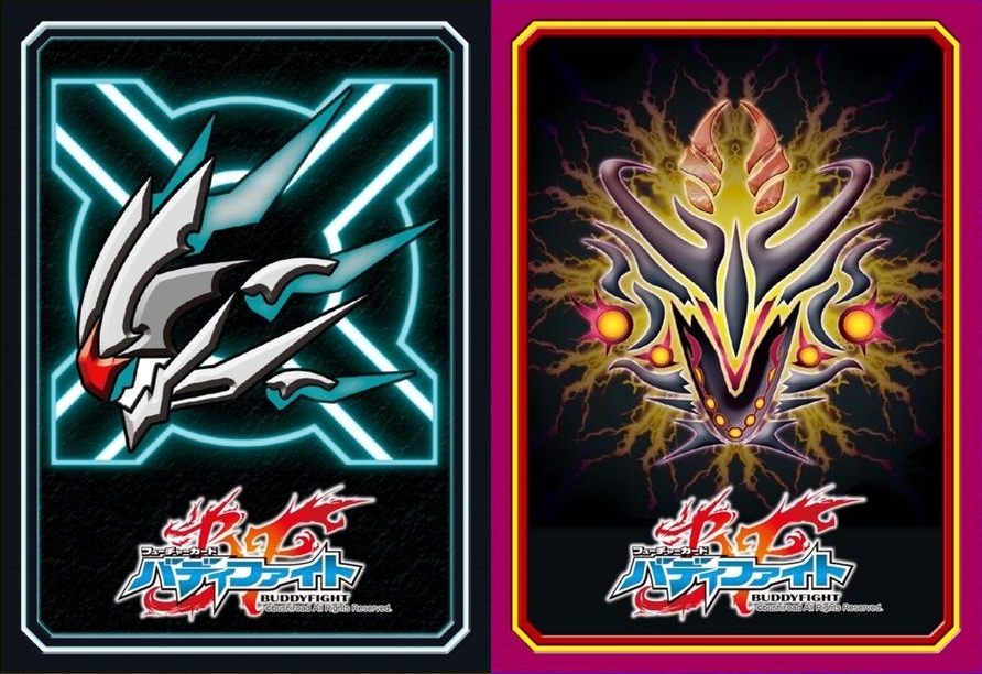 スリーブ】フューチャーカード バディファイトから「スタードラゴン