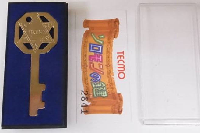 これが本当の『ソロモンの鍵』 高値で落札される - ファミコンのネタ!!