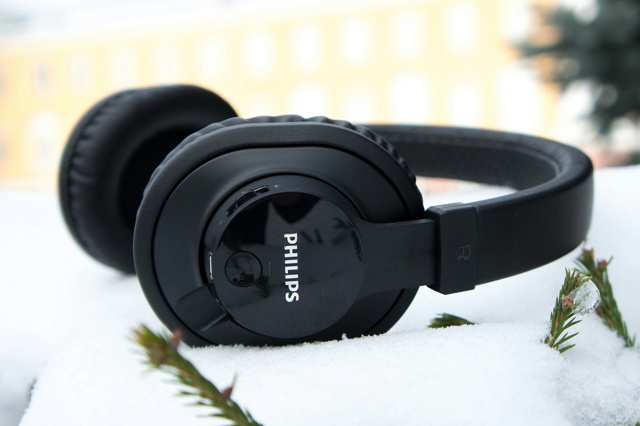 ヘッドホン】Philips 『SHB7150FB』 レビューチェック | ヲチモノ