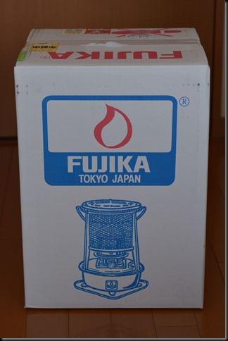 FUJIKA HiPET フジカ ハイペット KSP-229-21C-J2R | Kaoru君とBeet君の