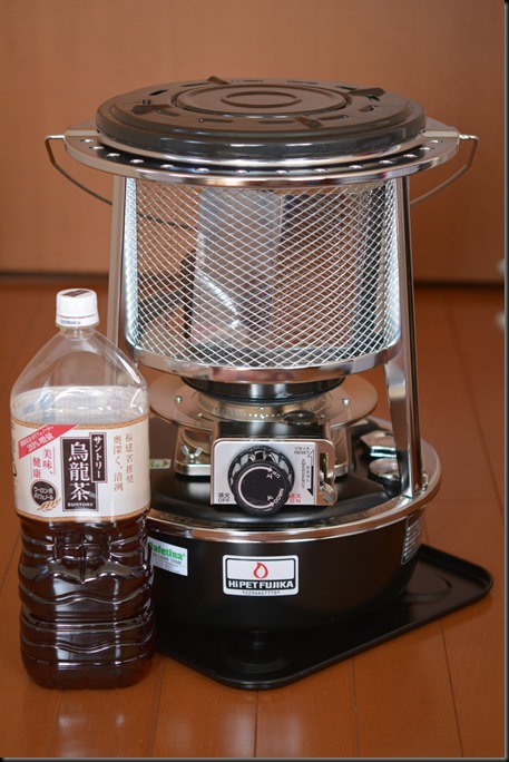 FUJIKA HiPET フジカ ハイペット KSP-229-21C-J2R | Kaoru君とBeet君の