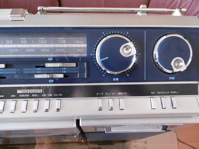 シャープ デュアルプレイ・ディスク・ステレオ・システム VZ-V2 1980