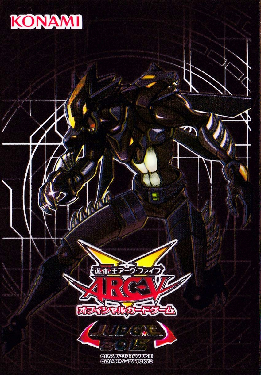 遊戯王】2015年のアジア版ジャッジスリーブのデザインが公開 イラスト
