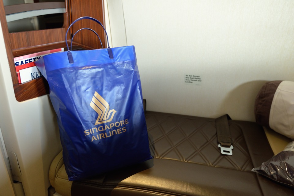 シンガポール航空A380スイート アメニティの紹介