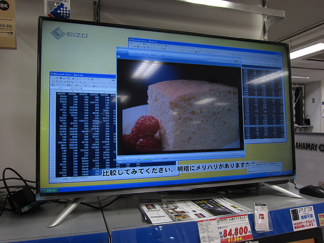 モニター】ドウシシャ 『D431US』 レビューチェック | ヲチモノ