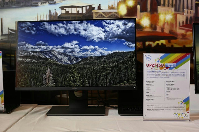 DELL、27インチ/WQHDのプロフェッショナル向け液晶モニター『UP2716D