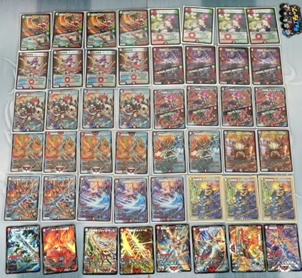 デュエルマスターズ】DM25-BD3 ドリーム英雄譚デッキ『グレンモルトの