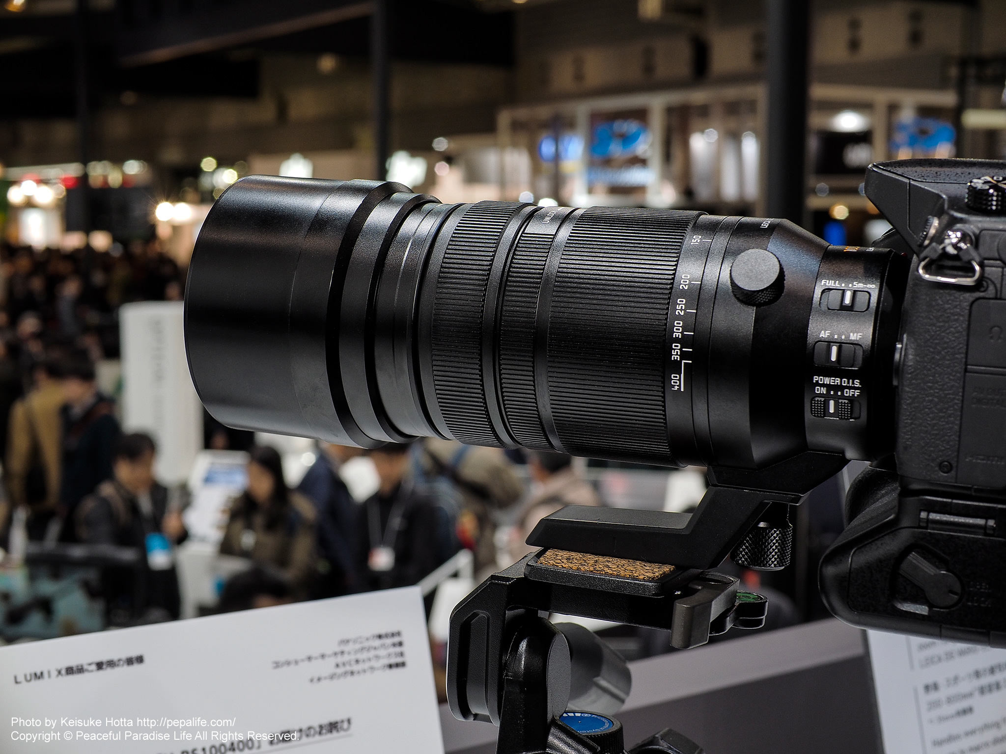 CP+2016に行ってみた】 4. LEICA DG VARIO-ELMAR 100-400mm F4.0-6.3