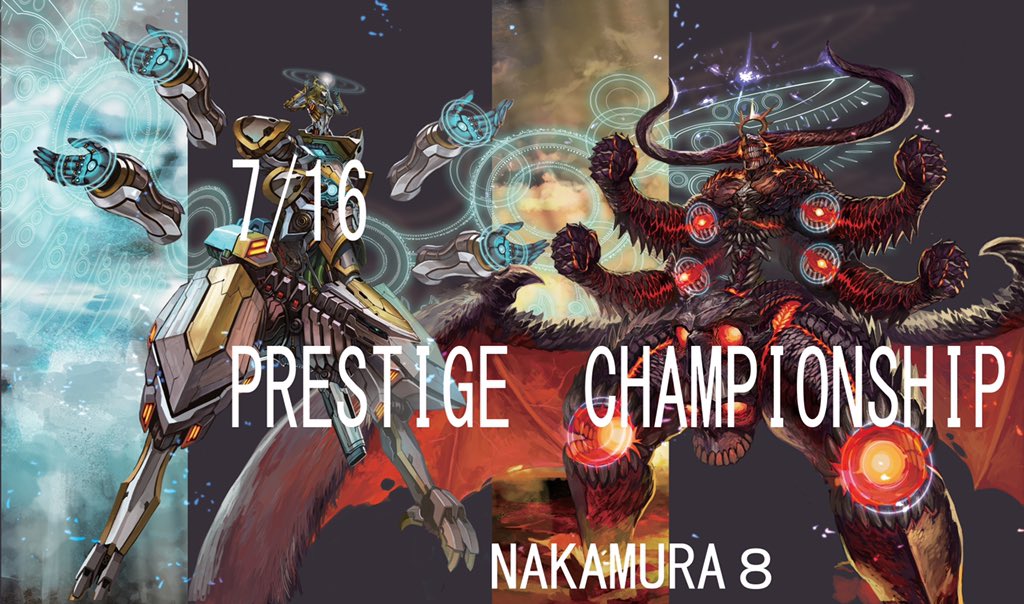 デュエマ ロマネスク プレイマット WINNER プレステージCS 限定