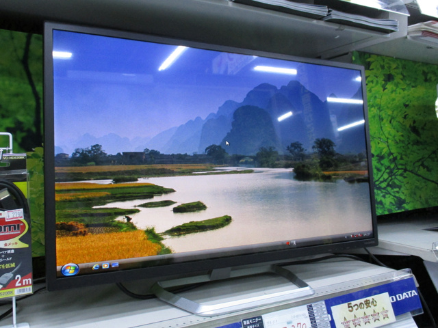 モニター】IODATA 『LCD-MF321XDB』 画像など | ヲチモノ