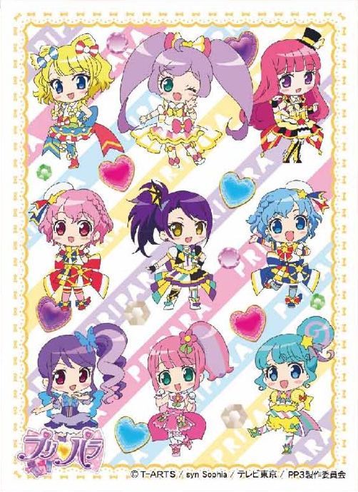 スリーブ】プリパラ「そらみスマイル」「ドレッシングパフェ