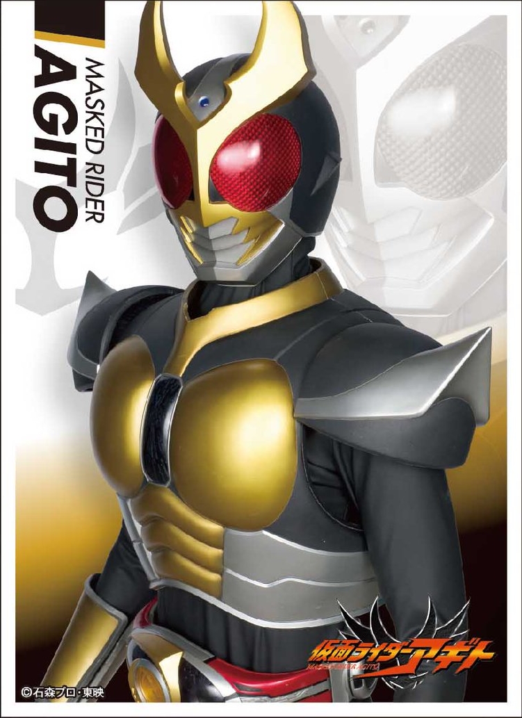 スリーブ】エンスカイから「仮面ライダーアギト」カードスリーブ2種が