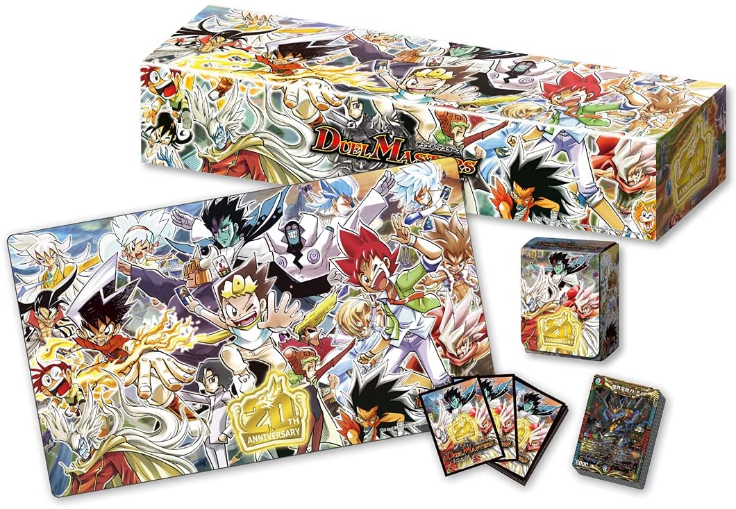 デュエルマスターズ】DMSP-05 キングマスタースタートデッキ ハイドの