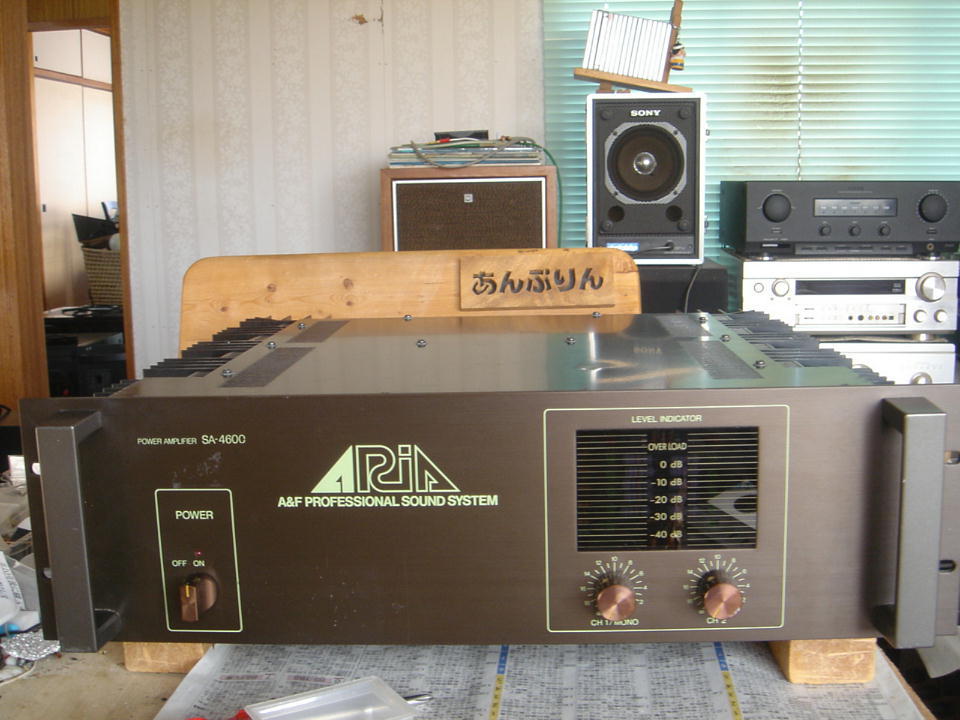 ARIA SA-4600 - アンプとインプとの日々