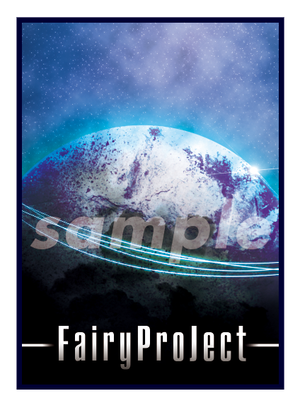 フェアリープロジェクトのプレイマットデザインも手掛けた個人