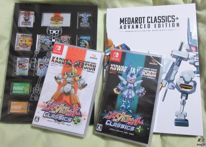 ゲーム雑記]限定版「メダロット クラシックス プラス アドバンス