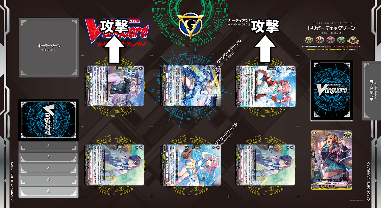 VG】最高の舞台で――少女たちは今、伝説となる。 『Astesice△Live