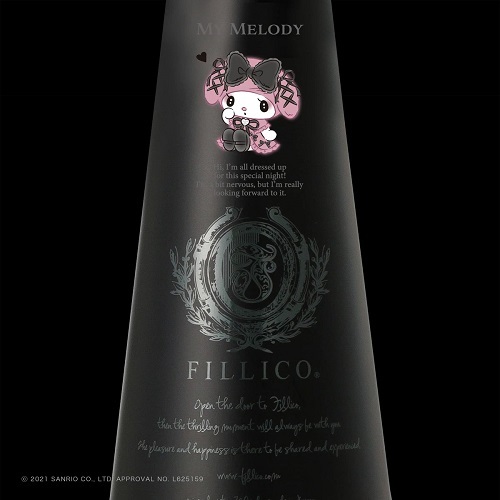 フィリコ×サンリオコラボレーションボトル クロミ 〜真夜中のマイ