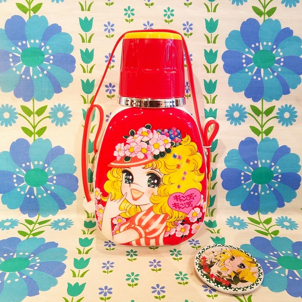 昭和レトロなキャンディキャンディの水筒（当時物） - [Sold Out]過去