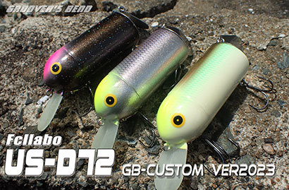 USD-72 （Gバド）GBカスタムver2023 攻略インフォメーション