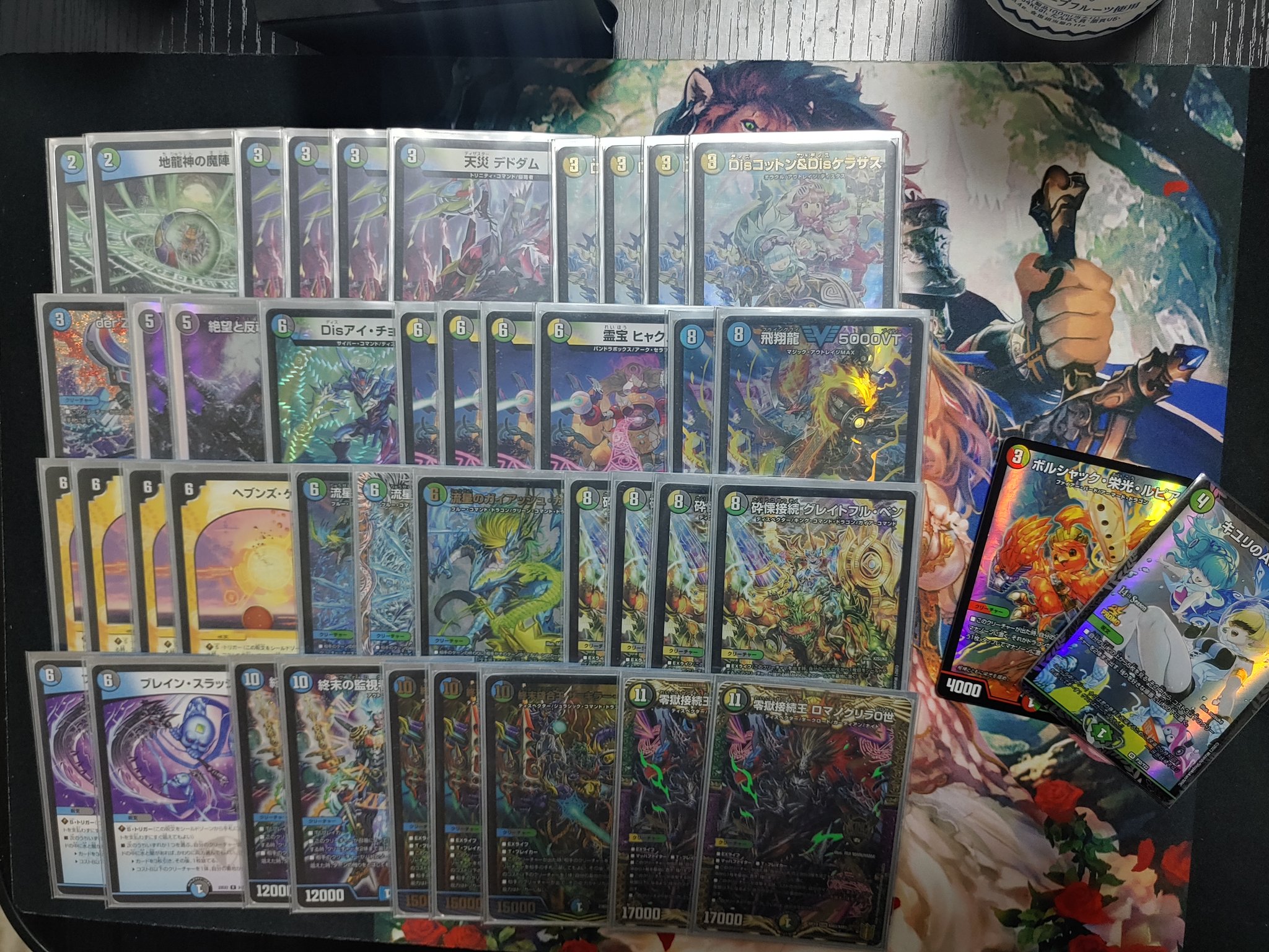 ペテンシー天門 cs優勝構築 CS優勝】青白天門 ペテンシー入り 構築済み