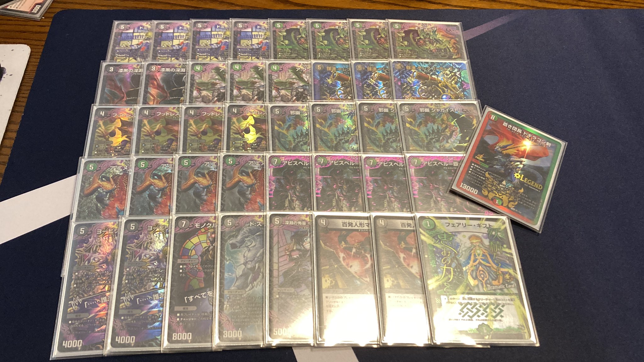 銀トレ統一】黒緑アビスデッキ【スリーブ付き】 銀トレ統一】黒緑