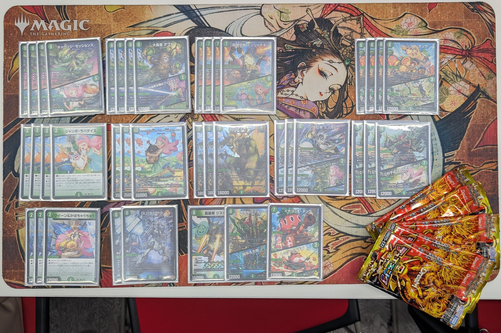 デュエマ オリジナルCS】「第98回プレミアムミックスCS with