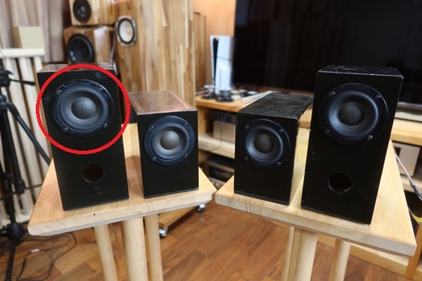 ScanSpeak 5cmフルレンジ 5F/8422T03 (Stereo誌2013年8月号付録