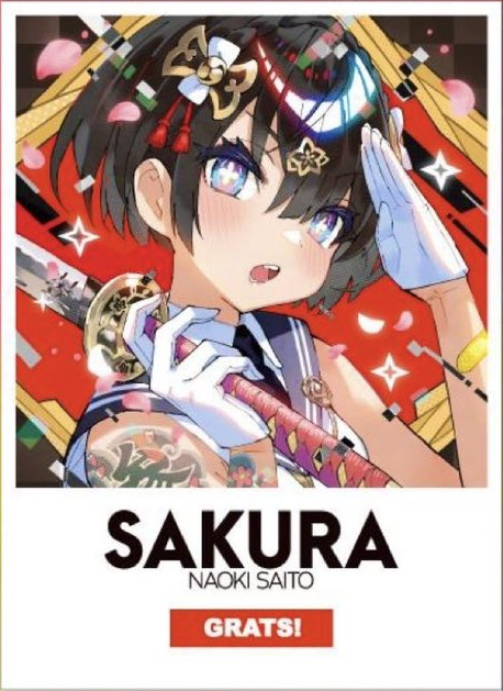 GRATS！ グラッツ スリーブ さいとうなおき 未開封 TSUBAKI セット