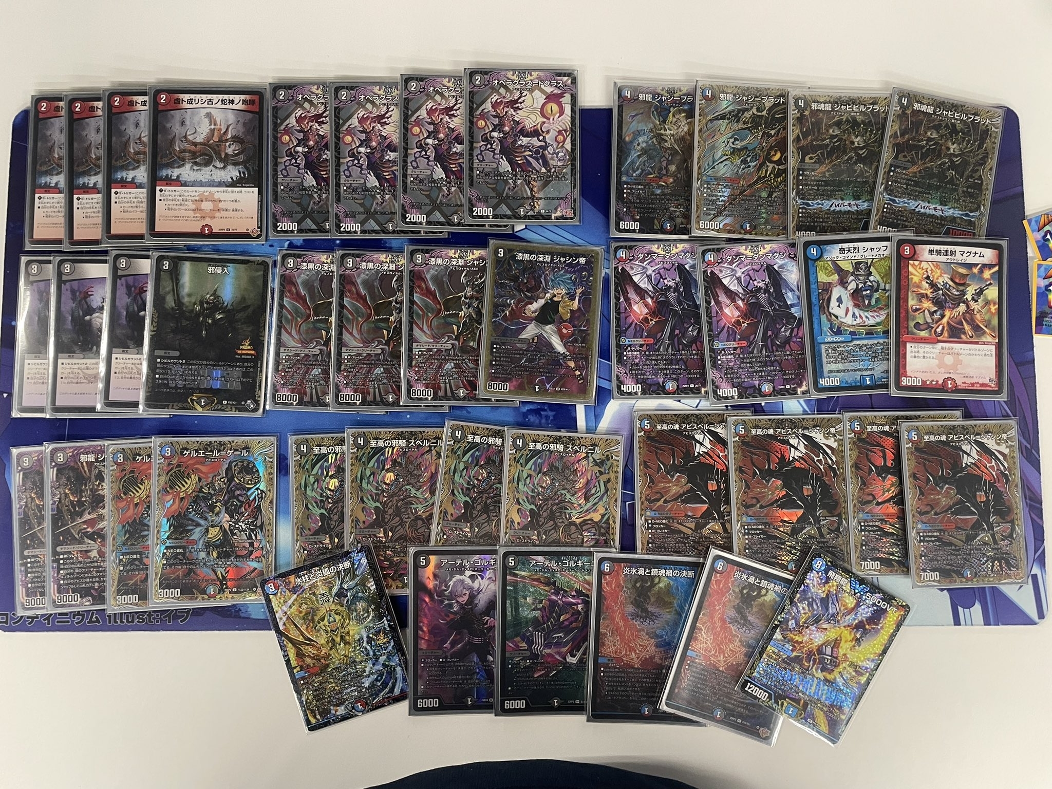 デュエマ 引退品 デュエマ クローシスアビス デッキ 微高レート