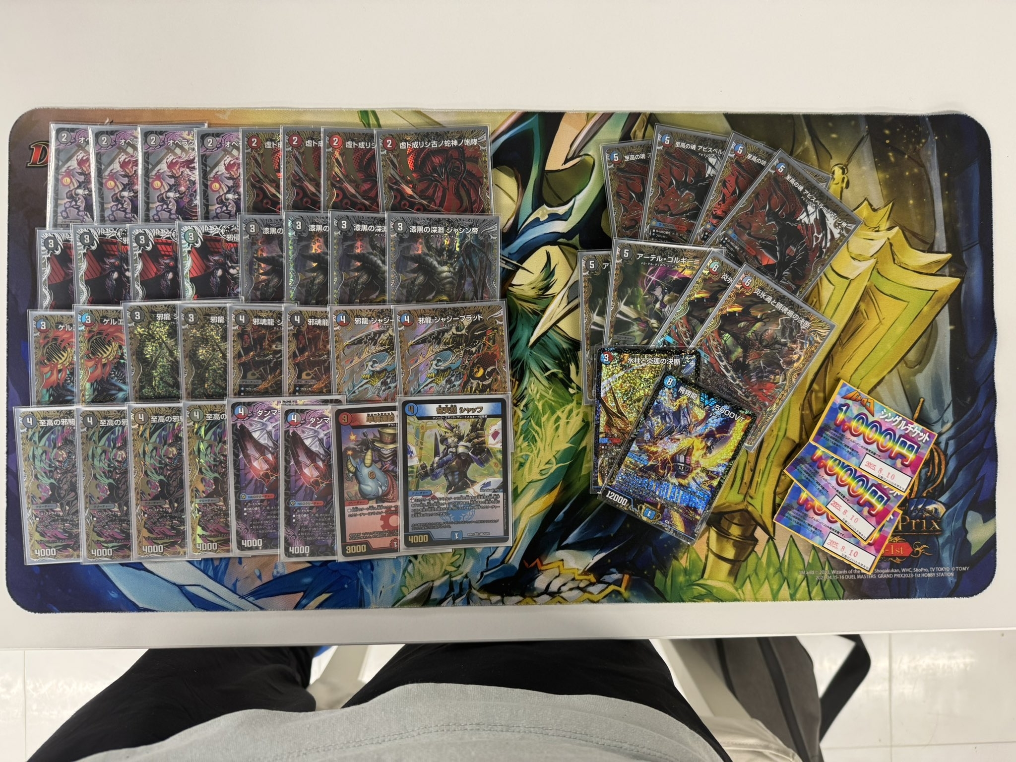 デュエマCS入賞デッキレシピ 】超ガチCS優勝 クローシスアビス δf／δx