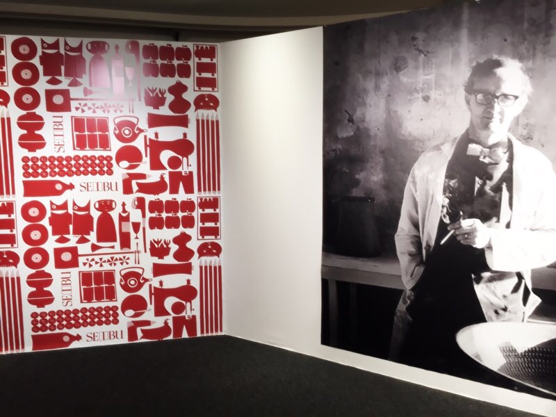 西武百貨店 × スティグ・リンドベリの包装紙柄・限定アイテムがセール