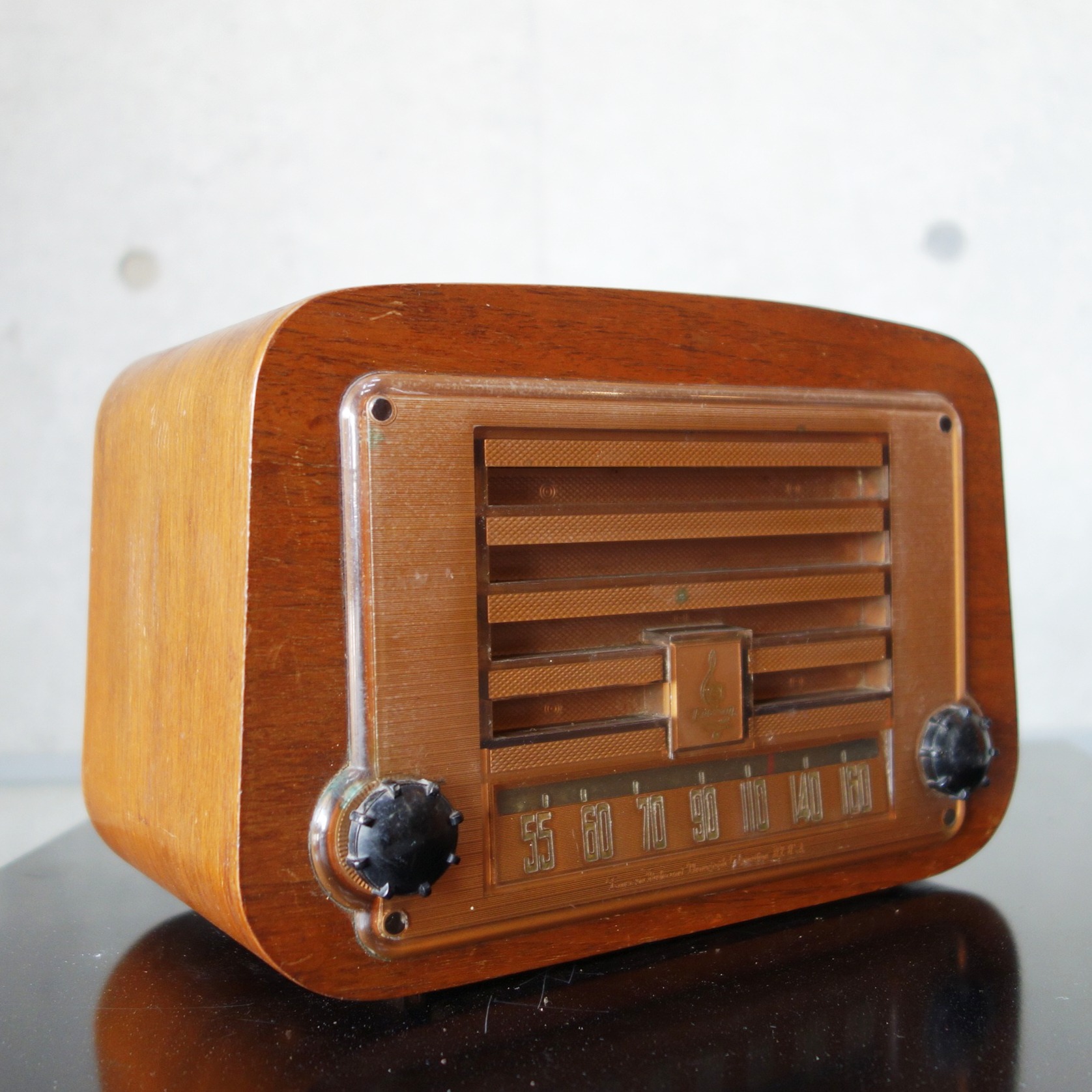 希少「Emerson Radio 578A」 - Mid-Century MODERN Blog