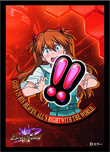 スリーブ】「新世紀エヴァンゲリオン」からカードスリーブ12種が登場