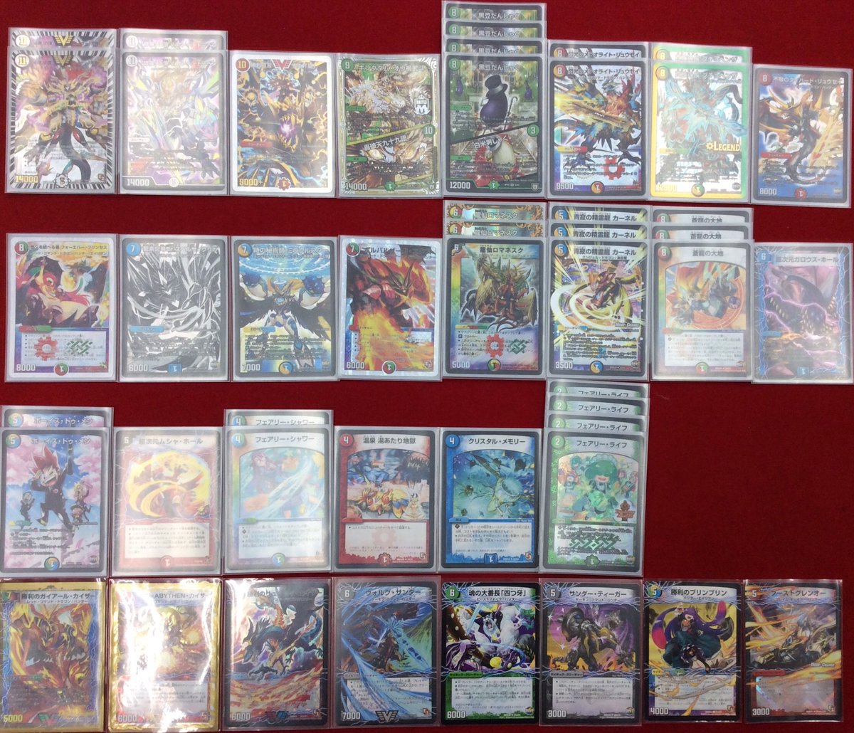 シータ刃鬼 高レート デッキ販売 シータ刃鬼 高レート デッキ販売 2025