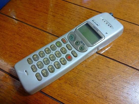 18年前のたからもの - おやまの車庫