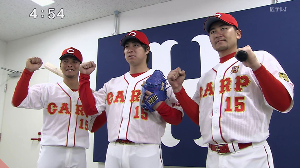 カープ】黒田博樹引退記念グッズが18日から発売／特別ユニフォームも