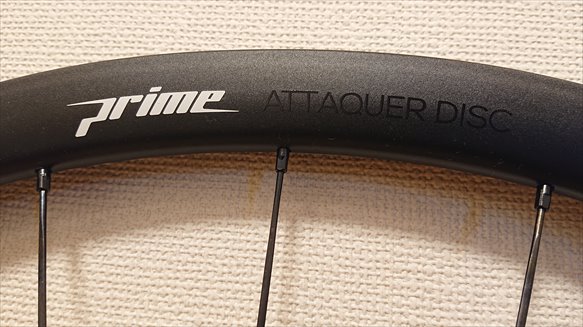 ホイールをアップグレード！ - Lazyなロードバイク日記