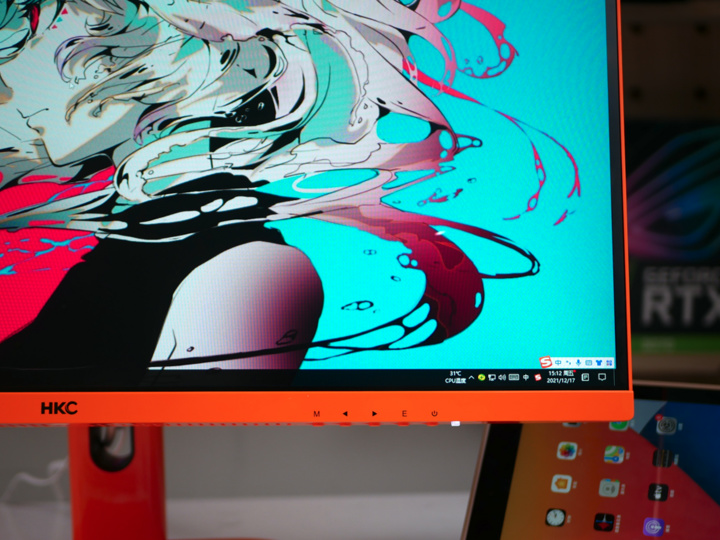 HKC、おそらく世界初となるオレンジ一色の27インチ IPS WQHD 144Hz