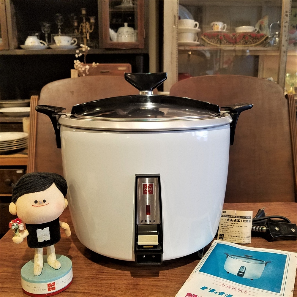 昭和レトロなナショナルの電気炊飯器（未使用・元箱付き） - [Sold Out