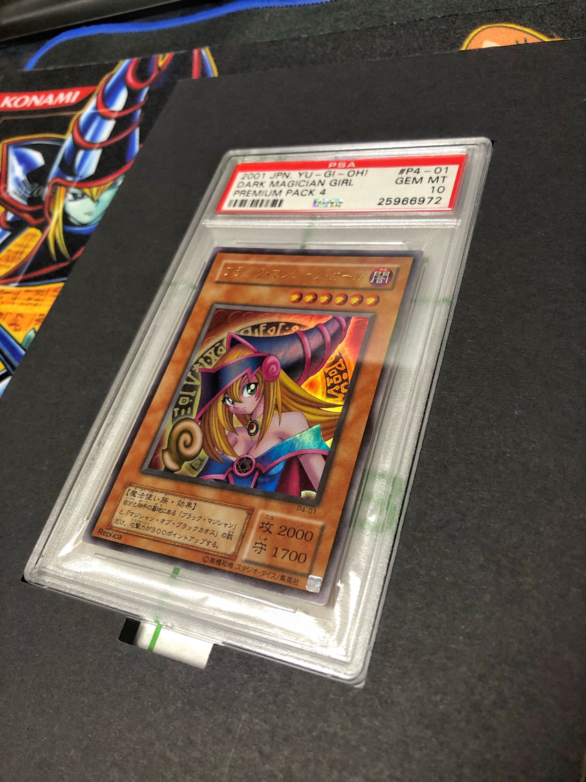 PSAオリジナル 鑑定済みカード用フレーム | お遊戯箱